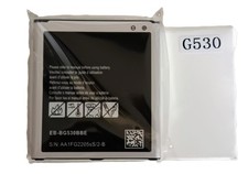 Batterie EB-BG530BBE 2600mah