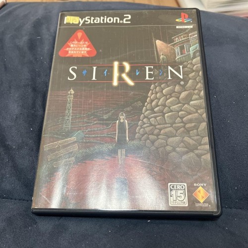 Siren2 playstation2 ps2 - siren2,