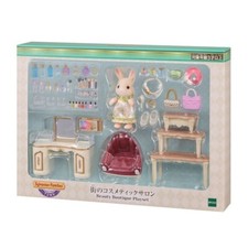 Calico Critters Beauty