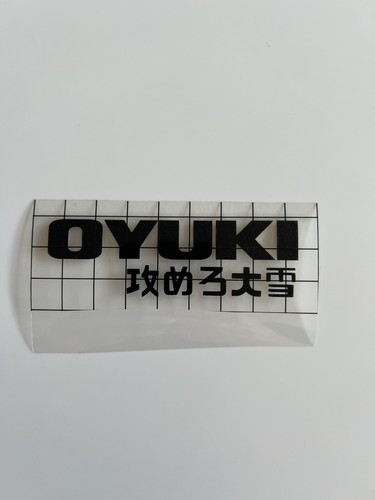 Oyuki giappone testo parola - oyuki,