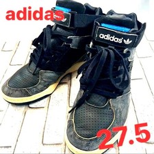 Scarpa da basket Adidas