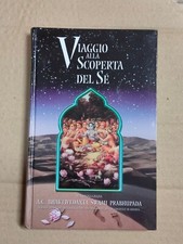 Bhaktivedanta Swami Prabhupada