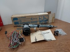 Antenna motorizzata vintage