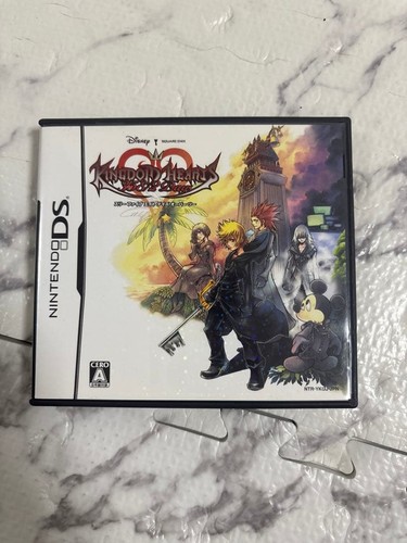 Kingdom hearts 358 - 358, 2