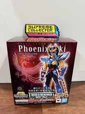 Myth Cloth Ex Phoenix Ikki V3
