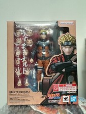 Bandai S.H. Figuarts Uzumaki