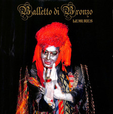 Balletto bronzo lemures - balletto,