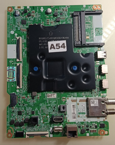Eax70042603 - eax70042603, (1.2)