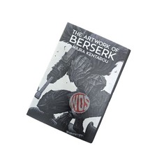 Manga L'opera d'arte di