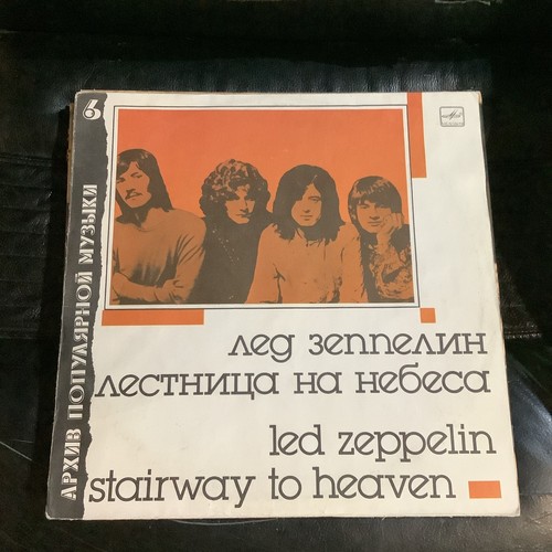 Giri led zeppelin - giri,