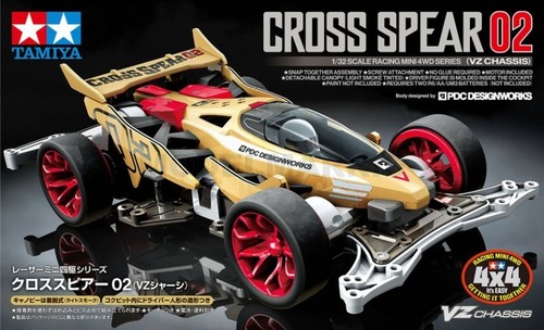 Tamiya 18104 mini4wd cross - tamiya,