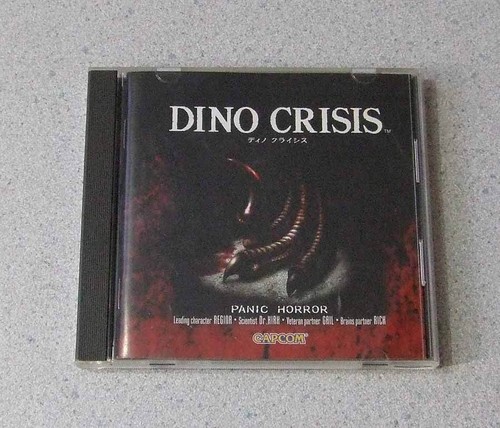 Dino crisis - dino,