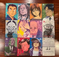 20th Century Boys Perfect
