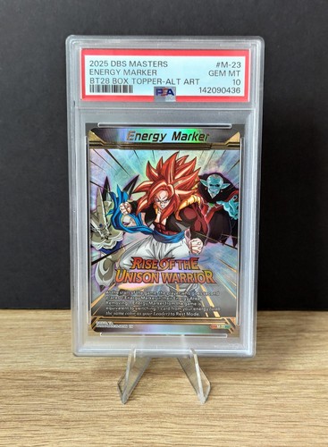 Dragon ball m19 rise - dragon,