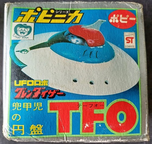 Popy ufo grendizer - pa-60,
