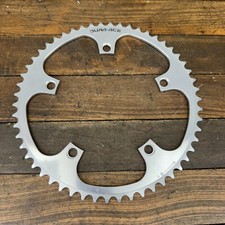 Vintage Shimano Dura Ace NJS