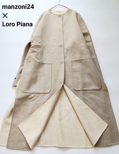 Cappotto fiume manzoni - cappotto,