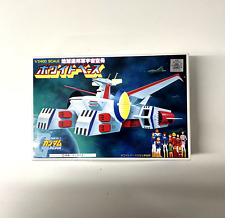 Kit modellino vintage - 1/2400