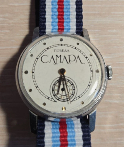 Orologio pobeda samara - pobeda,