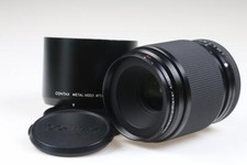 ZEISS Apo-Macro-Planar 120 mm