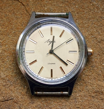 Orologio Vintage Luch 2209
