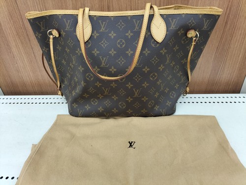 Louis vuitton neverfull - louis,