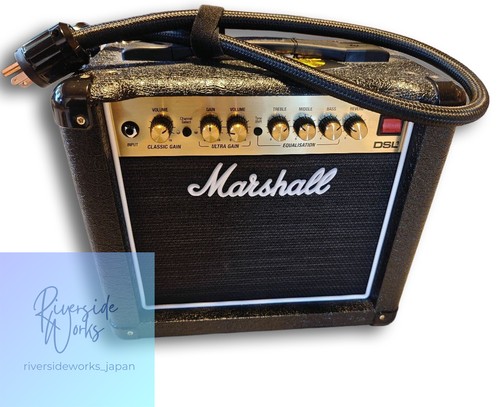 Marshall dsl1c guitar - marshall, amp