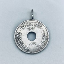1927 Palestina Moneta 10 Mils