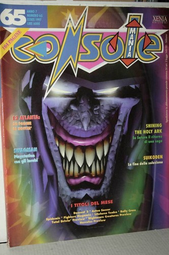 Rivista console mania anno - console,