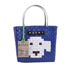 Marni Cestino Grande Capacità Colore Abbinato Borsetta Donna Borsa a Spalla Singola