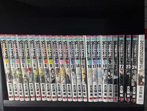 Soul eater japanese - ver, set