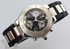 CARTIER 21 Chronoscaph