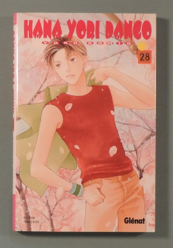Hana yori dango kamio - hana,