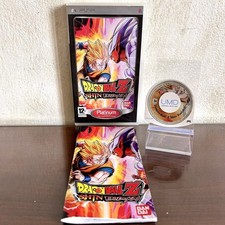 Dragonball Z Shin Budokai