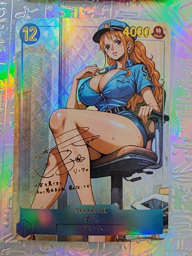 Card one piece goddess - piece,