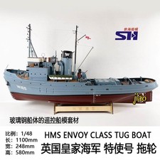 1/48 HMS ENVOY (1944) Classe