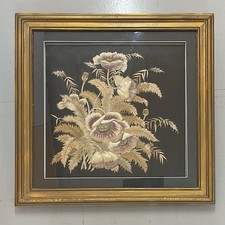 Giltwood Framed Stump Work
