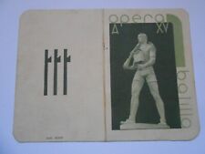 Italian fascist   il balilla