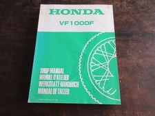 Honda VF1000F 1984 OEM Factory