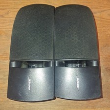 Bose 161 sistema libreria