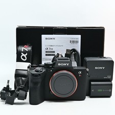 SONY a7R V A7R5 ILCE-7RM5