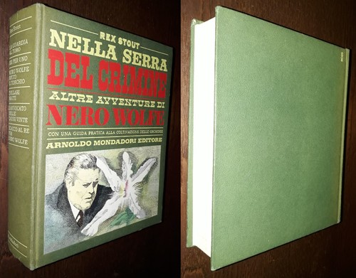 Nella serra del crimine - ,, altre