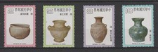 1979 rep china taiwan - of,