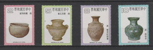 1979 rep china taiwan - of,