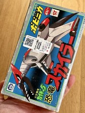 POPINICA PA-85 GAIKING SKYLER