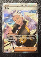ARIS 232/191 - POKEMON