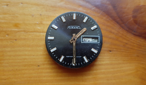 Vecchio orologio uomo