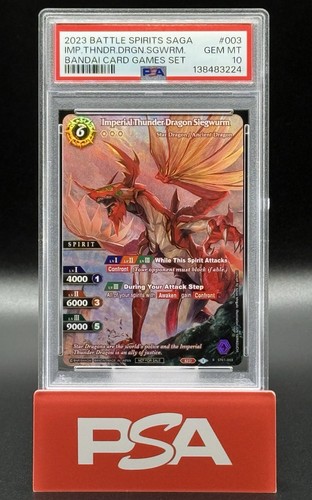 2023 battle spirits saga promo - 2023,