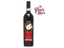 LUIGI TECCE POLIPHEMO RISERVA