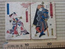 2Libri Antichi ORIGINALI